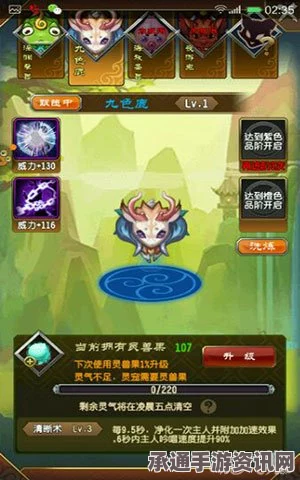 揭秘谢谢寻宝奇遇，玩转游戏技巧与策略