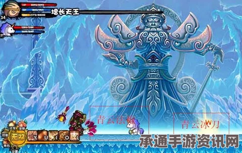 黑神话悟空乌金皂罗袍获取攻略及技巧方法详解