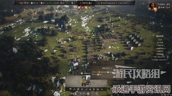 庄园领主资源发展方向介绍，策略与技巧详解