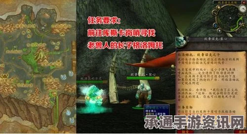黑神话，悟空九叶灵芝精具体位置详解及攻略技巧