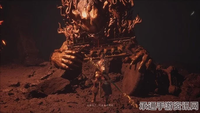 黑神话悟空，红银战车位置揭秘与攻略技巧大全