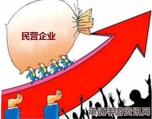 法国餐厅老板贷款遭拒后的策略，开放挂牌与沟通艺术之道