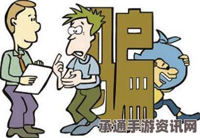 法国餐厅老板贷款遭拒后的策略，挂牌开放与沟通技巧