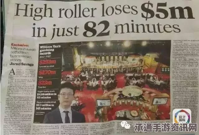中国伟哥之父潜逃新西兰，挥霍巨额资金背后的故事与教训