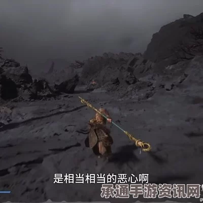 黑神话，悟空雾里云与云里雾攻略详解及技巧方法探讨