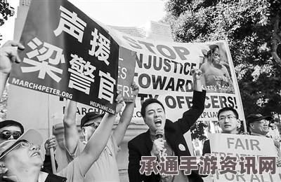 美华人撤销对梁彼得起诉请愿签名破十万！白宫回应及其背后的技巧方法解析