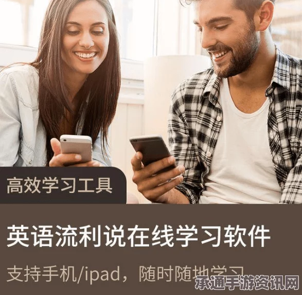 英国女生跨性别转换与友情重塑的独特经历与智慧分享