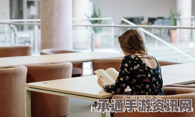 跨性别转换与友情转变，一位英国女生的独特经历与技巧分享