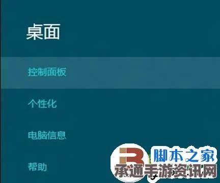 揭秘谢谢寻宝奇遇系统配置需求与技巧方法