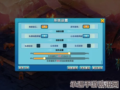 揭秘谢谢寻宝奇遇系统配置需求与技巧方法