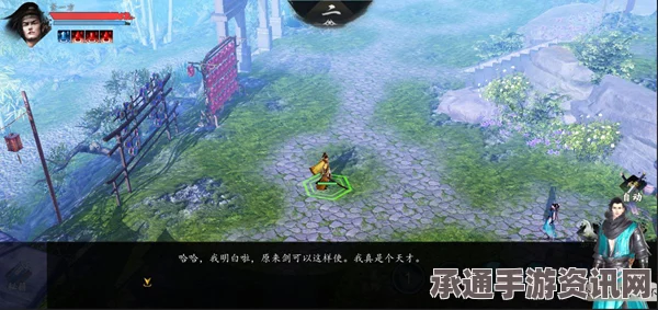 下一站江湖2飞仙剑客任务攻略及奇遇技巧方法详解