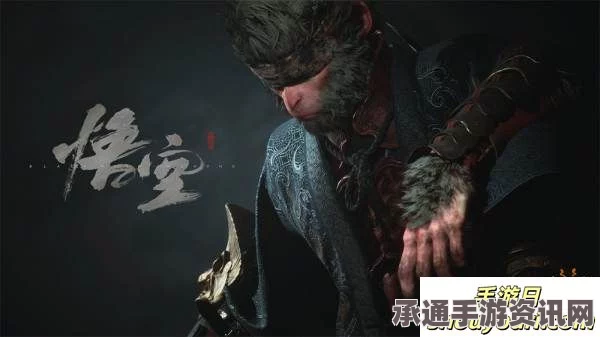 黑神话，悟空燧统领位置详解及攻略技巧