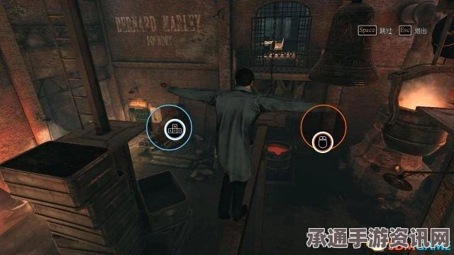 福尔摩斯，恶魔之女 图文攻略及全证据线索收集攻略—达成完美结局的技巧方法