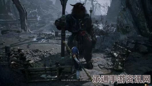 黑神话，悟空灰铜战车具体位置详解及攻略技巧