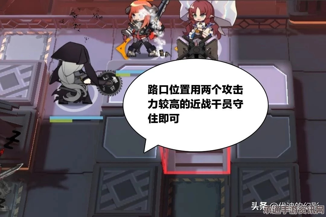明日方舟地底三百米暴行获取攻略，方法与技巧详解