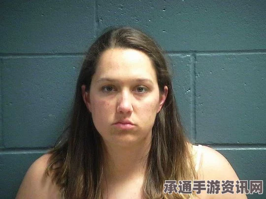 美华裔女教师性侵案后续，药物迷惑下的未成年悲剧与应对之道