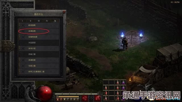 暗黑破坏神2合成公式详解与技巧分享_3DM单机游戏指南
