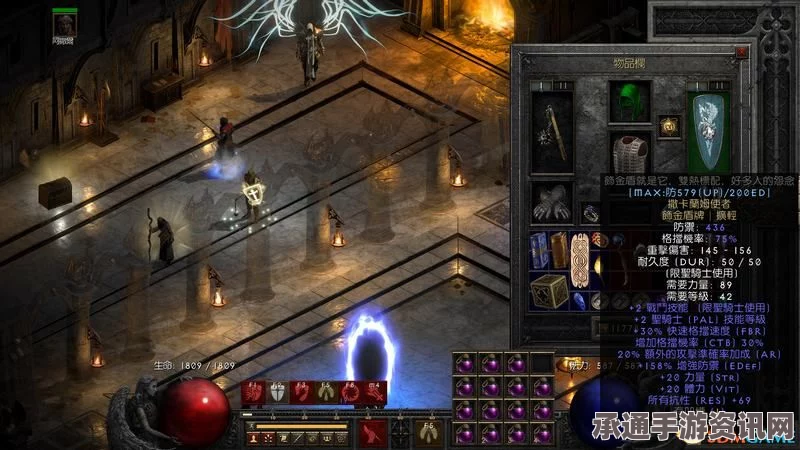 暗黑破坏神2合成公式详解与技巧分享_3DM单机游戏指南
