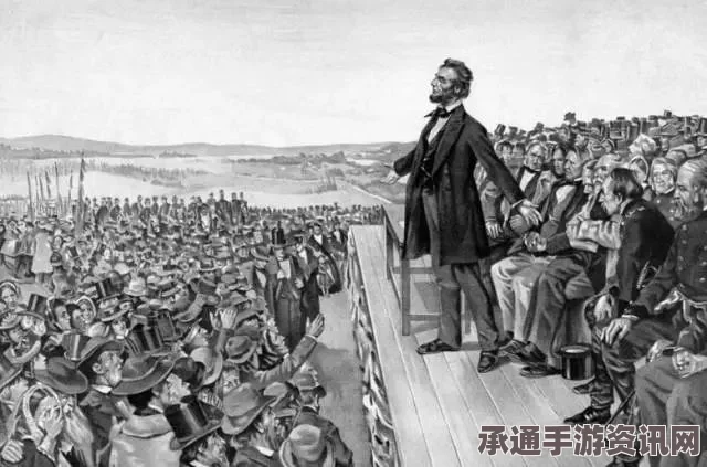 日议员对奥巴马黑奴言论引发争议，道歉背后的真实意图与沟通艺术