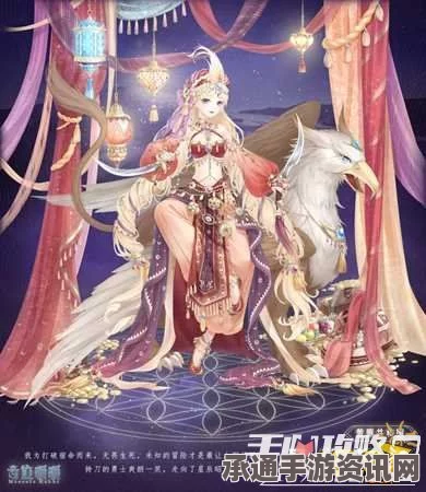 荒原星辰的预言，奇迹暖暖搭配评选赛全攻略