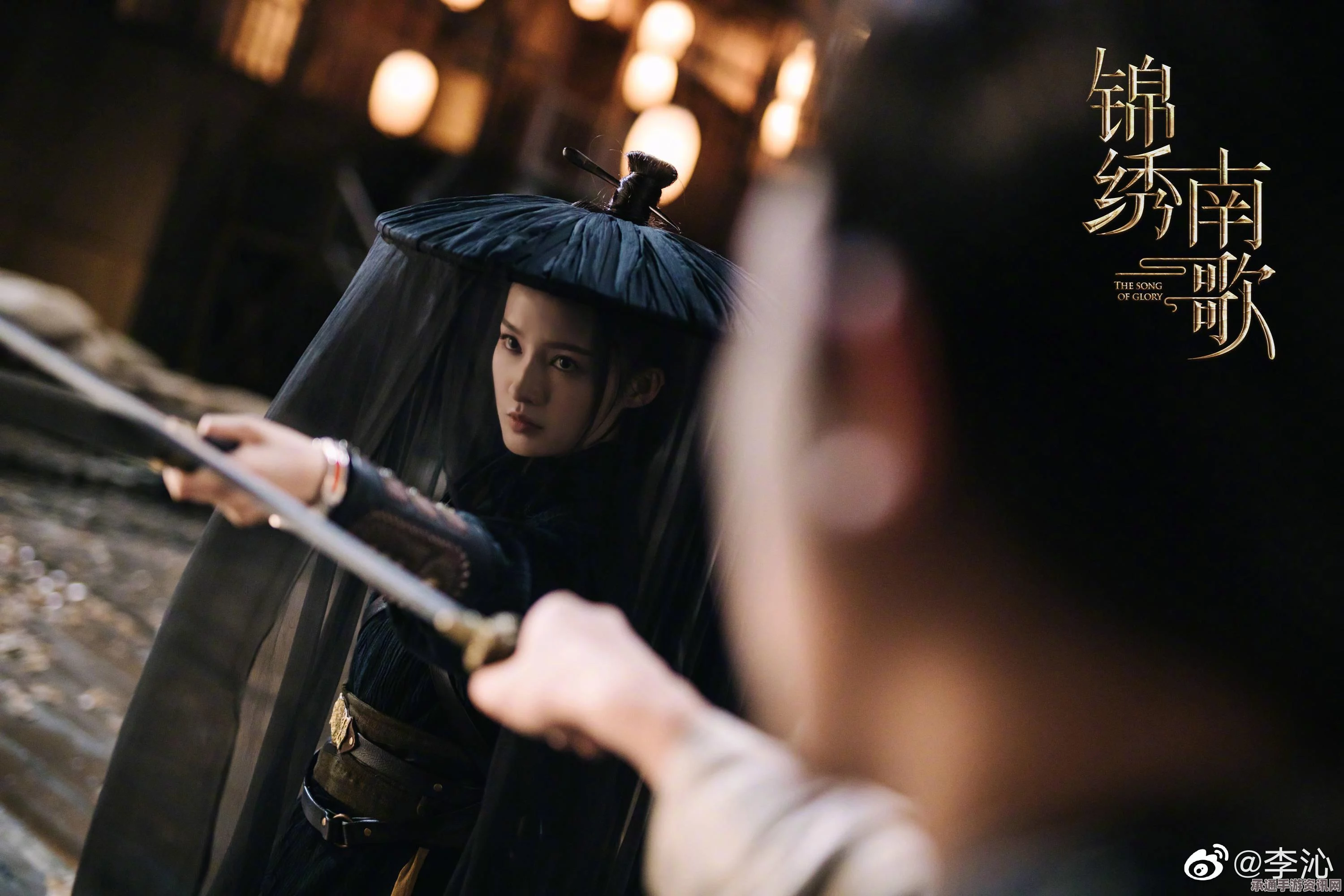 下一站江湖2手游攻略，手镯任务完成指南与奇遇技巧分享