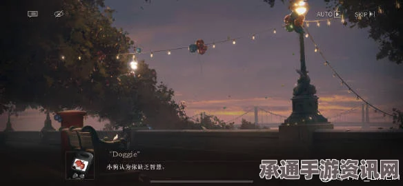 未来收获季玩法攻略与签到活动详解，重返未来的探索之旅