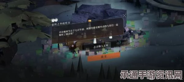 重返未来，收获季的玩法攻略与签到活动详解