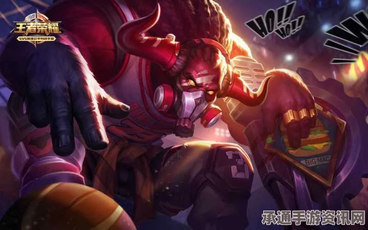 王者荣耀4月18日更新解析，雅典娜与牛魔王降价及玩法技巧详解