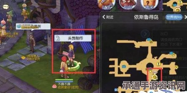 明日方舟燃烧天穹下伊内丝的获取方法与技巧