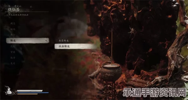 黑神话悟空，昆蚑毒敌甲的获取方法与技巧