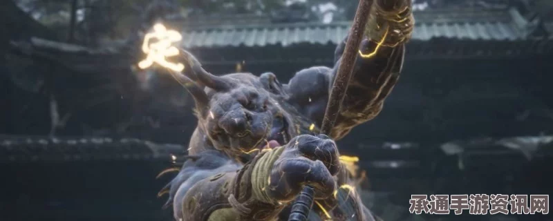 黑神话悟空，羽士戗金甲的获取方法与技巧