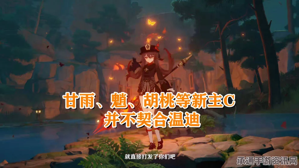 重返未来，摩卢旁卡复刻攻略指南—玩转行至摩卢旁卡活动