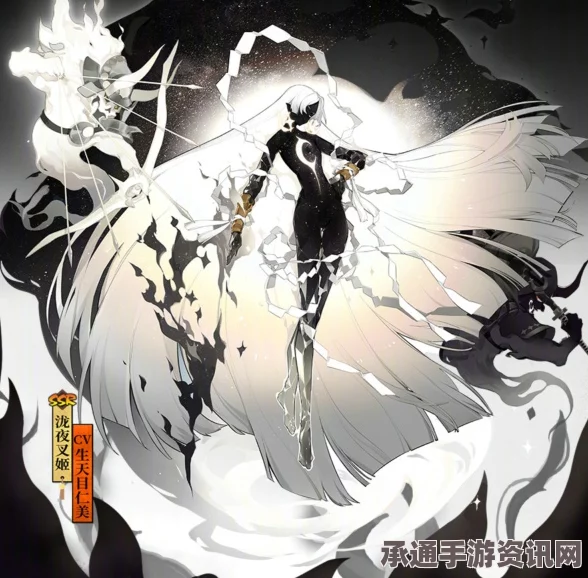 阴阳师夜叉模型调整全解析与新款皮肤技巧曝光，深度揭秘大揭秘