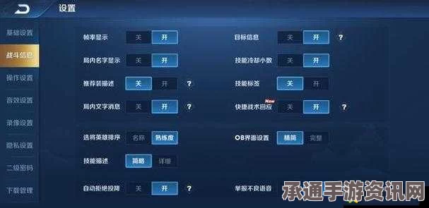 王者荣耀如何快速晋级至王者段位，技巧方法大分享