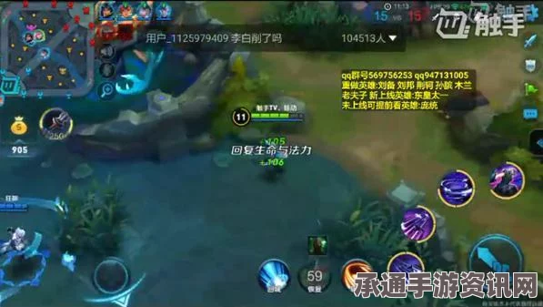 王者荣耀庞统攻略，玩转庞统的技巧与策略