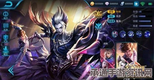 王者荣耀庞统攻略，玩转庞统的技巧与策略