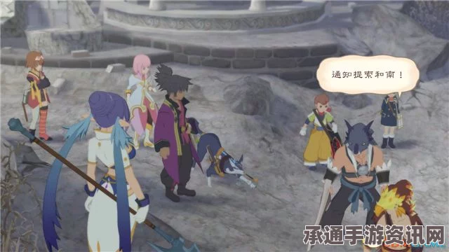 薄暮传说终极版全面解密流程攻略，支线剧情、全收集与道具获取及战斗技巧