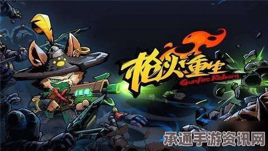 星露谷物语1.6版本新增家具目录获取攻略及技巧方法