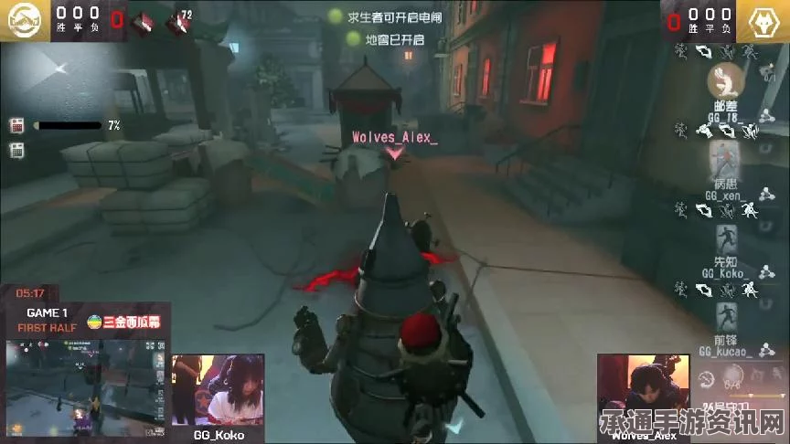 王者荣耀对局先知无法查看解决方法及对局先知使用技巧详解