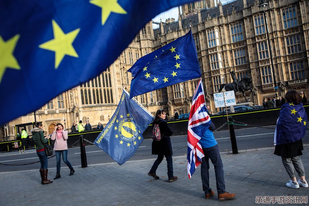 英国与欧盟就改革方案达成一致，英国获得特殊地位—解析及相关技巧方法