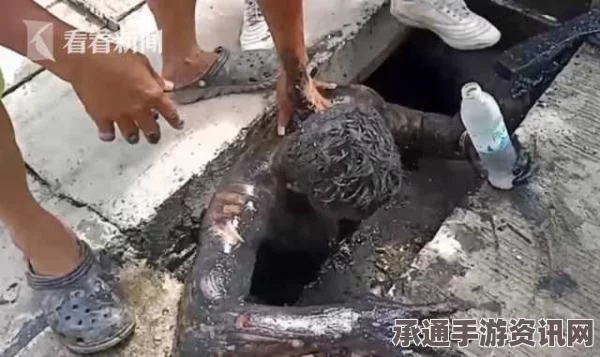 哥伦比亚监狱下水道发现逾百具肢解遗体事件，深度解析与调查进展