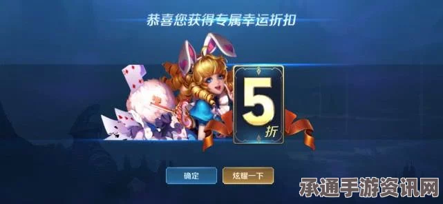 王者荣耀英雄皮肤隐藏属性汇总介绍及技巧方法