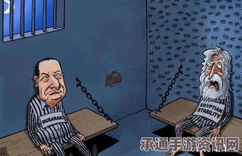 埃及四岁男童因两年前杀人案被判终身监禁，案件解析与反思