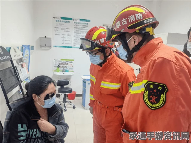 韩国消防员选拔改革，取消胸围限制并开放女性招募