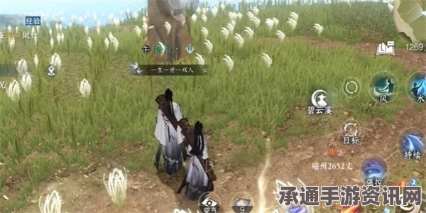 逆水寒手游黄金鳞独珍获取攻略及业火焚罪盔获取技巧