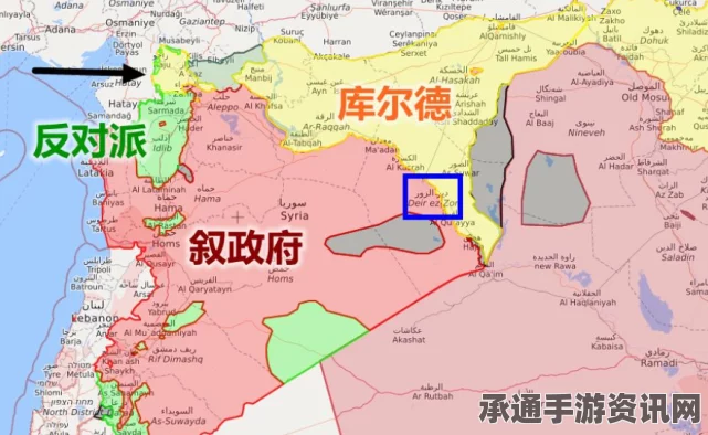 土耳其炮击叙利亚引发土俄矛盾升级，局势分析与应对技巧方法探讨