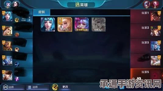 王者荣耀排位赛调整深度解析，钻石大段位的策略与技巧