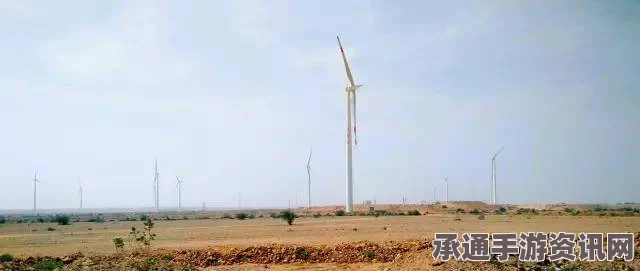 中巴经济走廊，荒漠变绿洲的奇迹之路——现场图揭秘发展之路新篇章