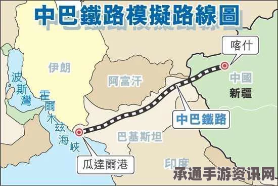 中巴经济走廊，荒漠变光能绿洲的奇迹之路（现场图）