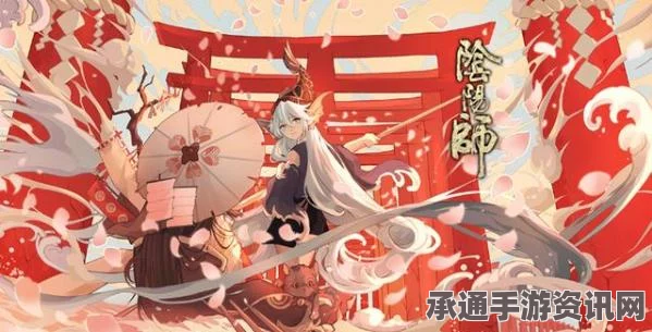 阴阳师，金鱼姬攻略解析——专克无输出肉队战术详解与实战技巧分享